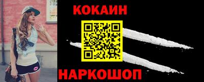 прущая мука Свободный