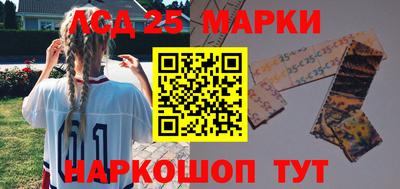 гашишное масло Рыбинск