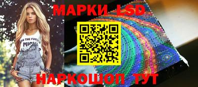 гашишное масло Рыбинск