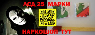 гашишное масло Рыбинск