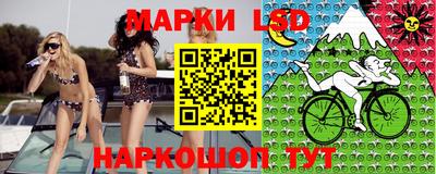 бутират Рязань