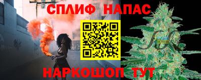 прущая мука Свободный