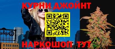 кокаин премиум Рузаевка