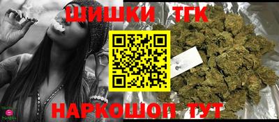 кокаин премиум Рузаевка