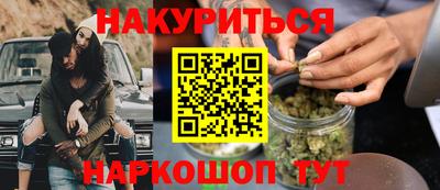 прущая мука Свободный