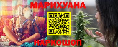кокаин премиум Рузаевка