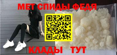 бутират Рязань