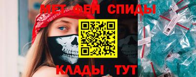прущая мука Свободный