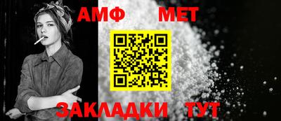 гашишное масло Севастополь