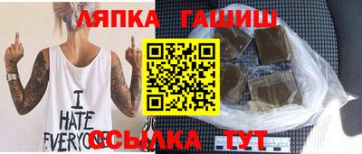 мефедрон VHQ Северобайкальск