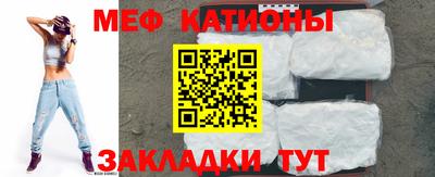 гашишное масло Рыбинск
