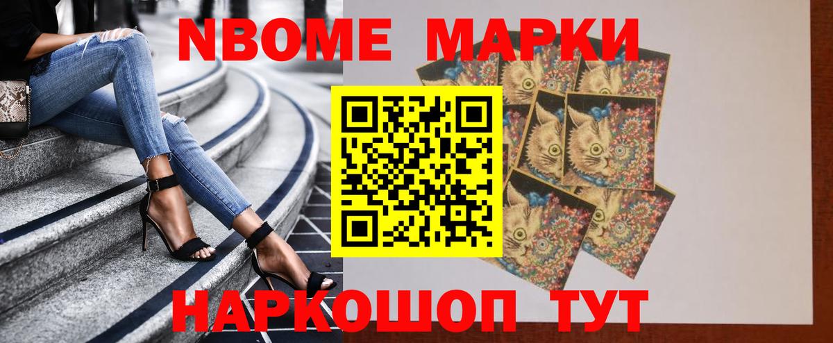 Лсд 25 экстази кислота  Вход с VPN  Лсд 25 экстази ecstasy  Нурлат 